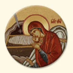 Nativity of our Saviour: C