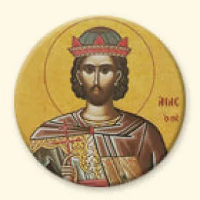 St. Anastasios the Persian