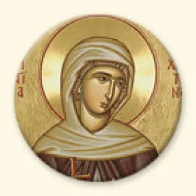 St. Christina