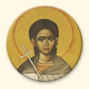 St. Chrysanthus