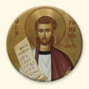 St. Romanos the Melodist