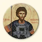 St. Theodore the Commander
